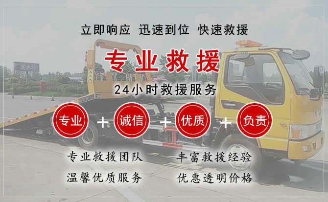 白云区汽车送柴油